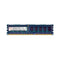 Hynix HMT125R7BFR8C-H9 2GB (2 x 1GB) DDR3 1333 Server Memory (Certified Refurbished)