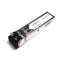 HP 455885-001 456096-001 10GB SR SFP+ Optical Gigabit Ethernet Transceiver (Certified Refurbished)
