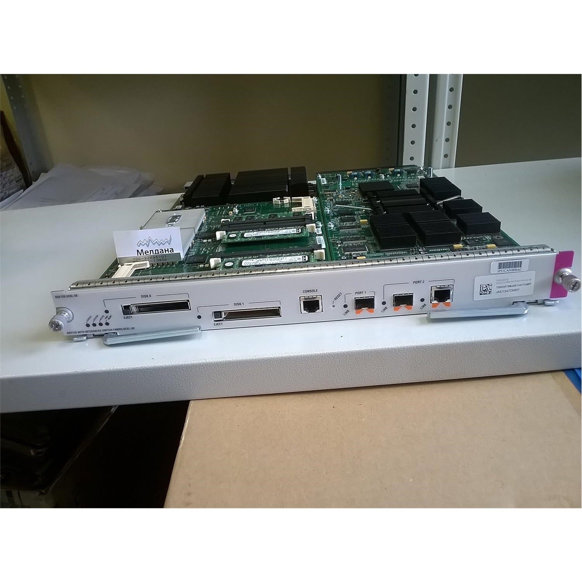 CISCO RSP720-3CXL-GE 7600 Route Switch Processor 720Gbps fabric,PFC3CXL, GE (Certified Refurbished)