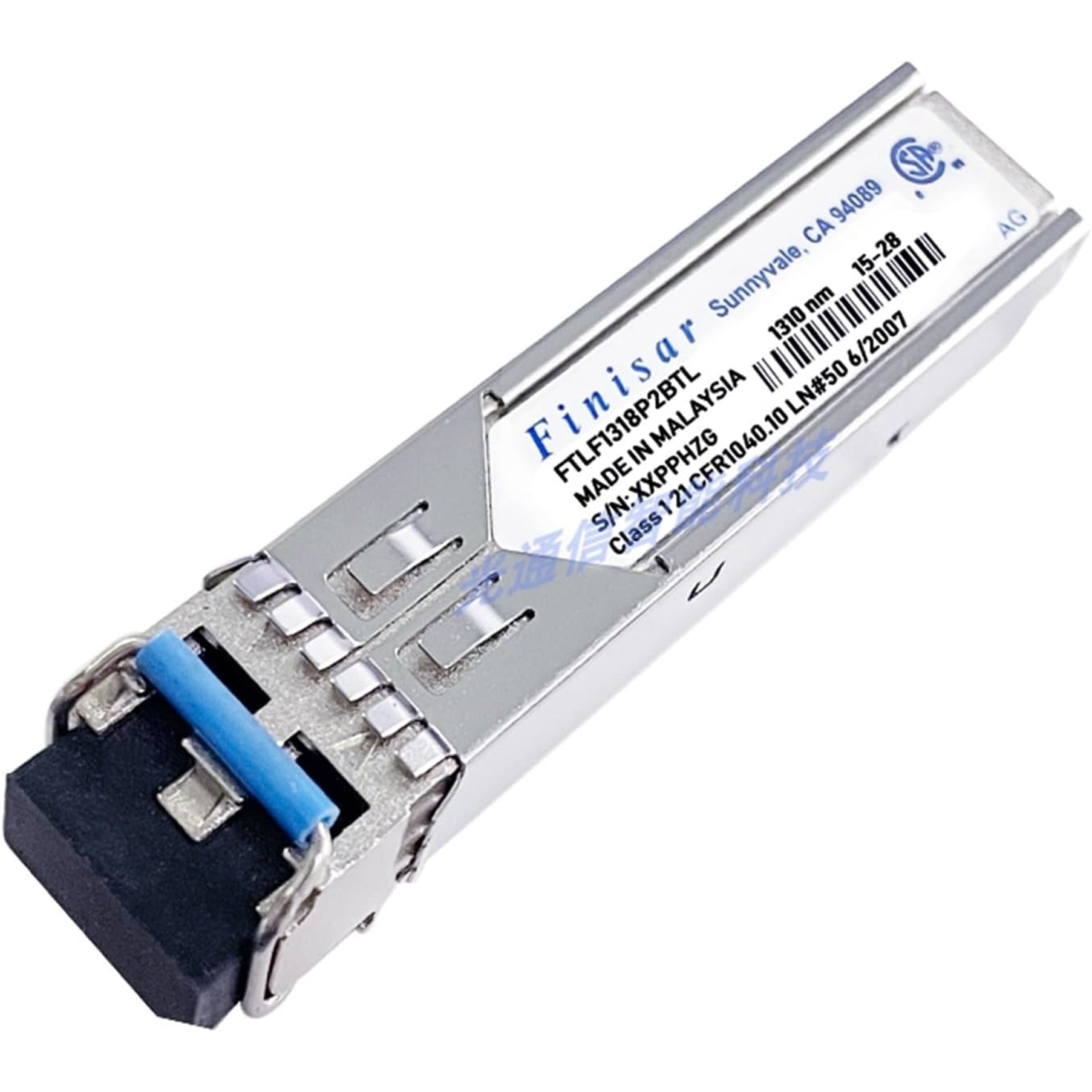 Broadcom FTLF1318P2BTL 1000 BASE-LX SFP Transceiver Module, Silver (Certified Refurbished)