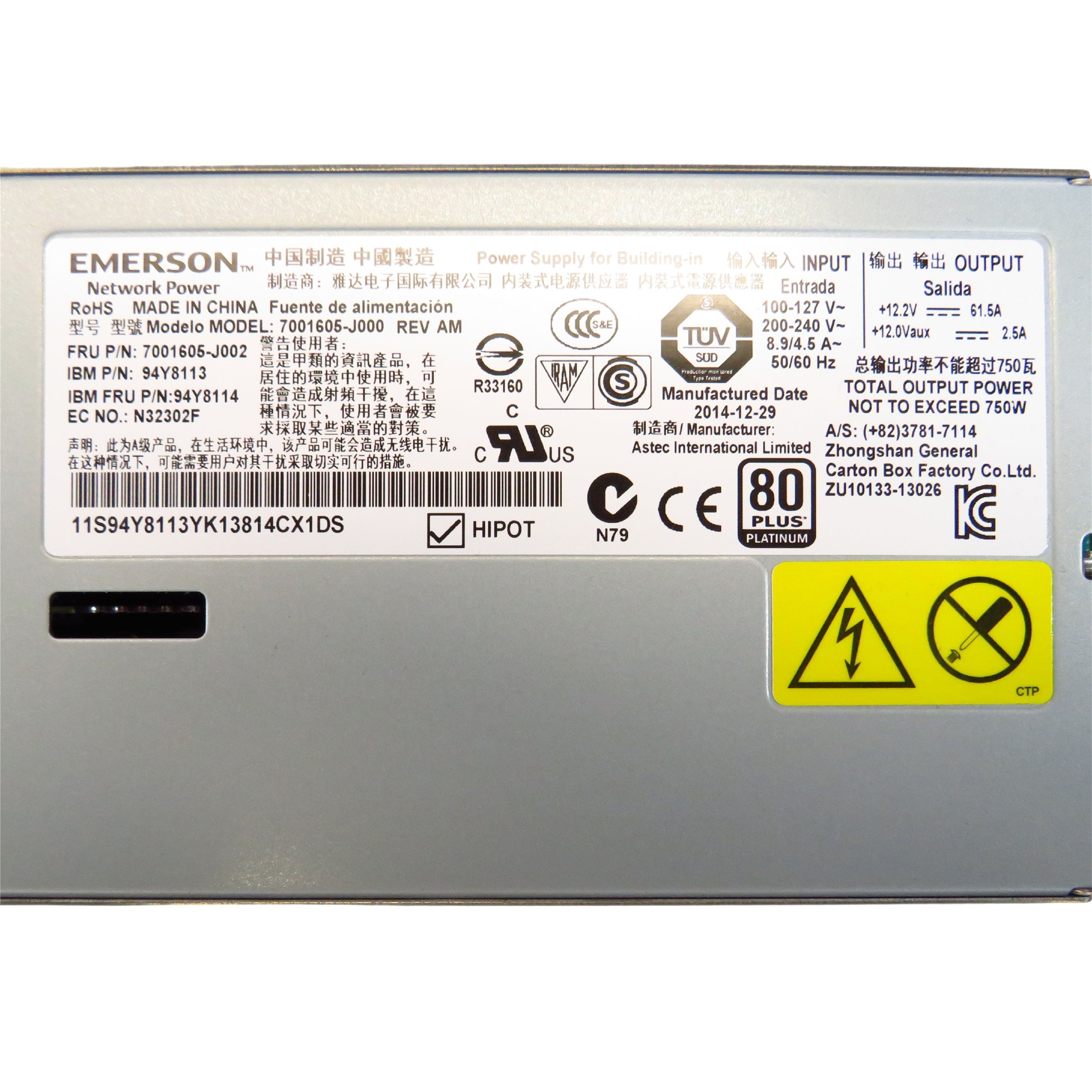 IBM 94Y8113 750W AC 80+ Platinium Hot Swap Power Supply (Certified Refurbished)