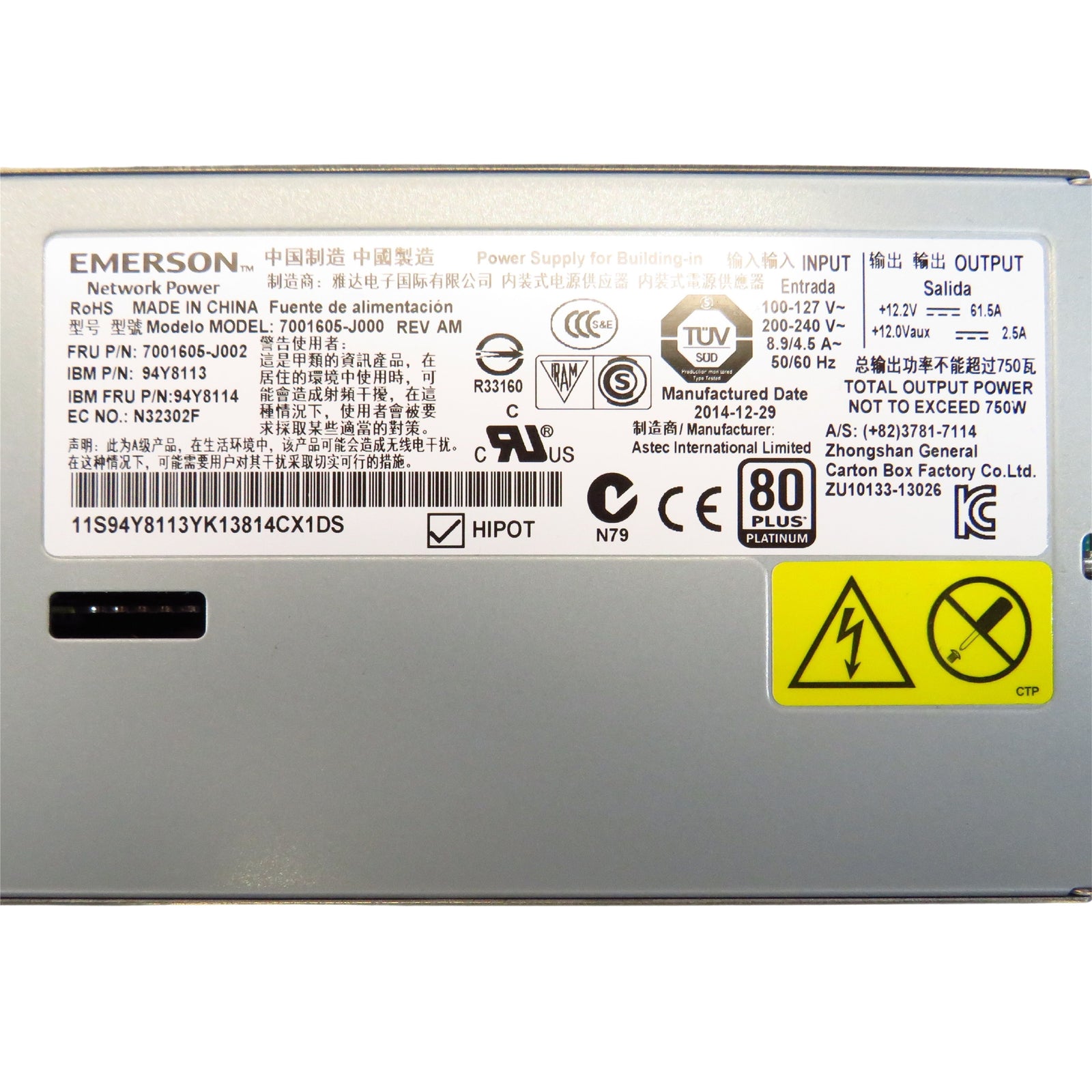 IBM 94Y8113 750W AC 80+ Platinium Hot Swap Power Supply (Certified Refurbished)